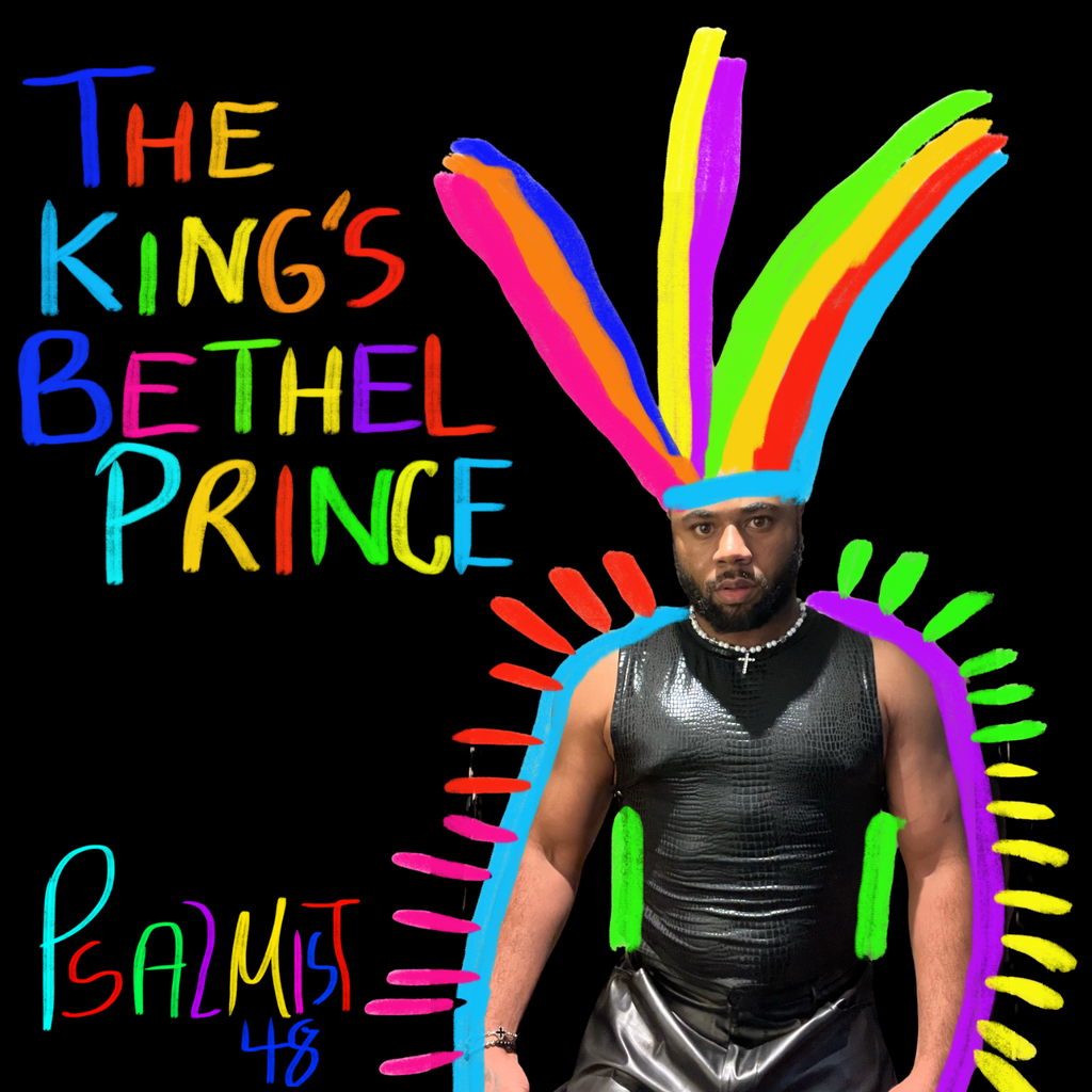 The King’s Bethel Prince EP